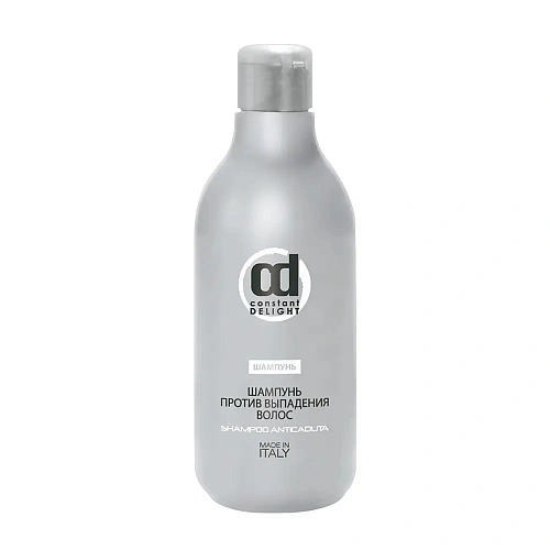 Товар Констант Делайт Шампунь от выпадения стимулирующий рост волос. ANTICADUTA. Constant Delight Шампунь Товар Констант Делайт Шампунь от выпадения стимулирующий рост волос. ANTICADUTA. Constant Delight Шампунь