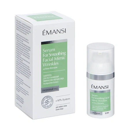 Товар Подтягивающая сыворотка для разглаживания мимических морщин Альтернатива ботоксу для лица Emansi Сыворотки Товар Подтягивающая сыворотка для разглаживания мимических морщин Альтернатива ботоксу для лица Emansi Сыворотки