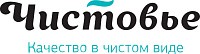 Чистовье Чистовье