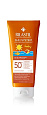 Rilastil SUN SYSTEM BABY Бархатистый солнцезащитный СПФ 50 Лосьон Риластил детский для лица и тела SPF50 Rilastil SUN SYSTEM BABY Бархатистый солнцезащитный СПФ 50 Лосьон Риластил детский для лица и тела SPF50