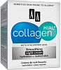 Товар OCEANIC Антивозрастной ночной крем для лица увлажнение и гладкость AA COLLAGEN HIAL+ Кремы