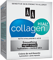 Антивозрастной ночной крем для лица увлажнение и гладкость AA COLLAGEN HIAL+