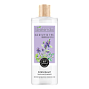 Товар Увлажняющая мицеллярная вода Розовая Bielenda Bakuchiol BioRetinol Для умывания и снятия макияжа