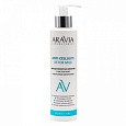 Молочко для тела антицеллюлитное с маслом кофе и морскими минералами Anti-Cellulite Detox Milk ARAVIA Laboratories Молочко для тела антицеллюлитное с маслом кофе и морскими минералами Anti-Cellulite Detox Milk ARAVIA Laboratories