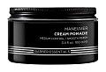Товар Redken Brews Помада - крем для укладки волос для мужчин Manuever Cream Pomade Товар Redken Brews Помада - крем для укладки волос для мужчин Manuever Cream Pomade