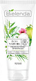 Скраб Пилинг для лица Матирующий для комбинированной и жирной кожи Кокосовая вода Зеленый чай Лемонграсс Bielenda Eco Nature