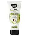 Товар Body Natur Крем-сорбет для тела Рис и Кокосовое масло BODY SORBET Rice and coconut oil, Товар Body Natur Крем-сорбет для тела Рис и Кокосовое масло BODY SORBET Rice and coconut oil,