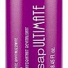 Товар Lisap Ultimate K Straight Fluid Разглаживающий кератиновый термозащитный флюид для вьющихся и непослушных волос Кератин Товар Lisap Ultimate K Straight Fluid Разглаживающий кератиновый термозащитный флюид для вьющихся и непослушных волос Кератин