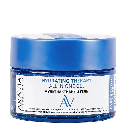 Товар ARAVIA Laboratories Аравия Гель Увлажняющий с мочевиной и молочной кислотой Hydrating Therapy All In One Gel Кремы Товар ARAVIA Laboratories Аравия Гель Увлажняющий с мочевиной и молочной кислотой Hydrating Therapy All In One Gel Кремы