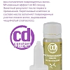 Товар CD Масло восстанавливающее для поврежденных ослабленных волос Constant Delight Ricostruzione Товар CD Масло восстанавливающее для поврежденных ослабленных волос Constant Delight Ricostruzione