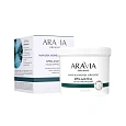Товар ARAVIA Organic Разогревающий моделирующий крем с медом Манука для проблемных зон на бедрах, животе и руках Товар ARAVIA Organic Разогревающий моделирующий крем с медом Манука для проблемных зон на бедрах, животе и руках