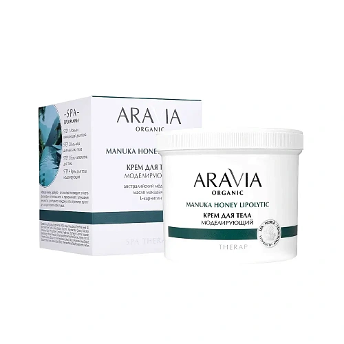 Товар ARAVIA Organic Разогревающий моделирующий крем с медом Манука для проблемных зон на бедрах, животе и руках Товар ARAVIA Organic Разогревающий моделирующий крем с медом Манука для проблемных зон на бедрах, животе и руках