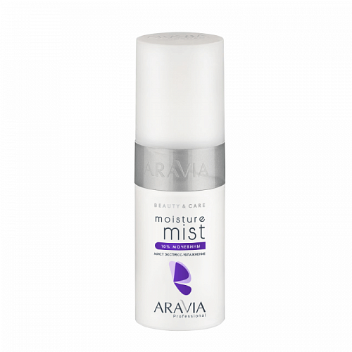 Товар Moisture Mist ARAVIA Мист экспресс-увлажнение с мочевиной 10 % Тоники, Лосьоны, Термальная вода Товар Moisture Mist ARAVIA Мист экспресс-увлажнение с мочевиной 10 % Тоники, Лосьоны, Термальная вода