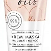 Товар SORAYA GLAM OILS Регенерирующий крем с персиком для сухой кожи лица день ночь веган Кремы Товар SORAYA GLAM OILS Регенерирующий крем с персиком для сухой кожи лица день ночь веган Кремы