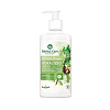 Гель для интимной гигиены Кора дуба Защитный Farmona Herbal Care