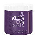 Товар Маска Кен с кератином для окрашенных волос с оливковым маслом пантенолом грецким орехом Стойкость цвета KEEN KERATIN Кератин Товар Маска Кен с кератином для окрашенных волос с оливковым маслом пантенолом грецким орехом Стойкость цвета KEEN KERATIN Кератин