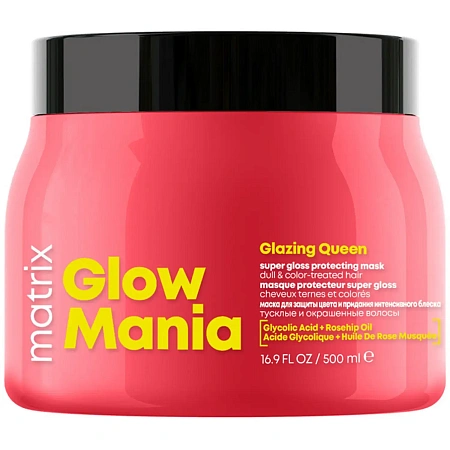 Товар Matrix, Glow Mania, Маска для защиты цвета и придания блеска окрашенным волосам, Матрикс Маски Товар Matrix, Glow Mania, Маска для защиты цвета и придания блеска окрашенным волосам, Матрикс Маски