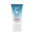 Товар Vichy Mineral 89 Интенсивный увлажняющий флюид для лица SPF 50 Кремы Товар Vichy Mineral 89 Интенсивный увлажняющий флюид для лица SPF 50 Кремы
