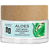 Товар OCEANIC AA Aloes Крем для лица Алоэ питательно-увлажняющий День-ночь Кремы Товар OCEANIC AA Aloes Крем для лица Алоэ питательно-увлажняющий День-ночь Кремы