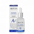 Товар Увлажняющая сыворотка с гиалуроновой кислотой Hyaluronic Active Serum ARAVIA Laboratories Сыворотки Товар Увлажняющая сыворотка с гиалуроновой кислотой Hyaluronic Active Serum ARAVIA Laboratories Сыворотки