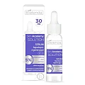 Товар Bielenda Skin Academy Solution Успокаивающая регенерирующая сыворотка с провитамином B5 5 % для чувствительной кожи Сыворотки Товар Bielenda Skin Academy Solution Успокаивающая регенерирующая сыворотка с провитамином B5 5 % для чувствительной кожи Сыворотки