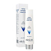 Товар Крем для лица активное увлажнение Active Hydrating Cream 24H ARAVIA Professional Кремы