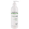 Масло для антицеллюлитного массажа Eucaliptus Therapy, ARAVIA Organic