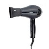 Товар Фен DEWAL 03-106 Black Forsage с ионизацией, 2200 Вт, черный Аксессуары для волос, Электроинструмент Товар Фен DEWAL 03-106 Black Forsage с ионизацией, 2200 Вт, черный Аксессуары для волос, Электроинструмент