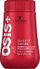 Товар Моделирующая пудра для укладки волос DUST IT (Light Control) OSIS Schwarzkopf