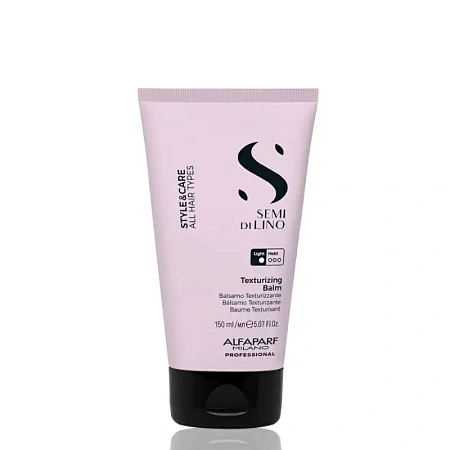 Товар Текстурирующий бальзам лёгкой фиксации, Texturizing Balm Alfaparf Milano Professional SDL Style Care Бальзам Товар Текстурирующий бальзам лёгкой фиксации, Texturizing Balm Alfaparf Milano Professional SDL Style Care Бальзам