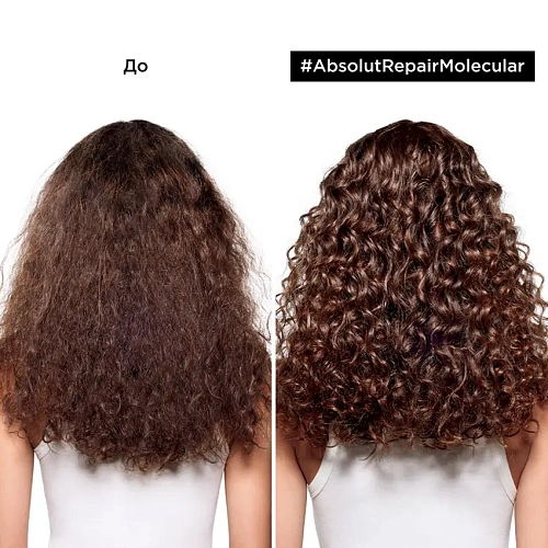 Товар L'Oreal Professionnel Absolut Repair Molecular Serie Expert Сыворотка с протеином восстанавливающая Товар L'Oreal Professionnel Absolut Repair Molecular Serie Expert Сыворотка с протеином восстанавливающая