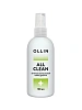 Товар OLLIN All Clean Антибактериальный спрей для рук Оллин средство дезинфицирующее Антибактериальные средства Товар OLLIN All Clean Антибактериальный спрей для рук Оллин средство дезинфицирующее Антибактериальные средства