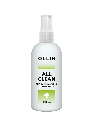 Товар OLLIN All Clean Антибактериальный спрей для рук Оллин средство дезинфицирующее Антибактериальные средства Товар OLLIN All Clean Антибактериальный спрей для рук Оллин средство дезинфицирующее Антибактериальные средства