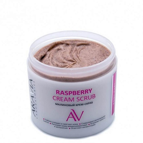 Малиновый скраб для тела Raspberry Cream Scrub ARAVIA Laboratories Малиновый скраб для тела Raspberry Cream Scrub ARAVIA Laboratories