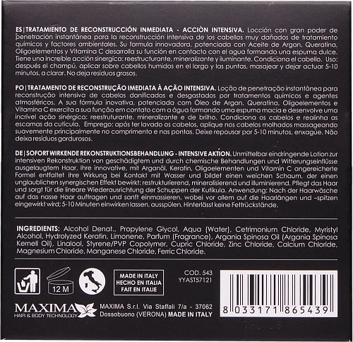 Товар Nook Сыворотка для восстановления волос, Магия Арганы, MAGIC ARGANOIL SECRET POTION Сыворотка Товар Nook Сыворотка для восстановления волос, Магия Арганы, MAGIC ARGANOIL SECRET POTION Сыворотка