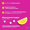 Товар Кондиционер для сохранения цвета окрашенных волос Matrix Total Results Keep Me Vivid Бальзам Товар Кондиционер для сохранения цвета окрашенных волос Matrix Total Results Keep Me Vivid Бальзам