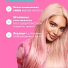 Товар Matrix Total Results Insta Cure Build-A-Bond. Матрикс Жидкая маска-бондинг Build-A-Bond для поврежденных и ослабленных волос Маски Товар Matrix Total Results Insta Cure Build-A-Bond. Матрикс Жидкая маска-бондинг Build-A-Bond для поврежденных и ослабленных волос Маски