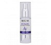 Товар Сыворотка-концентрат ночная восстанавливающая для век ARAVIA Laboratories Revitalizing Eye Night Serum Для контура глаз