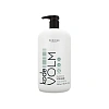 Товар Шампунь для объёма волос против пушистости KODE VOLM Periche Shampoo Шампунь