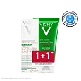 Товар Vichy Набор для кожи с акне Capital Soleil UV-Clear Солнцезащитный флюид SPF 50, 40 мл и Normaderm Phytosolution Очищающий гель, 50 мл Наборы для лица Товар Vichy Набор для кожи с акне Capital Soleil UV-Clear Солнцезащитный флюид SPF 50, 40 мл и Normaderm Phytosolution Очищающий гель, 50 мл Наборы для лица