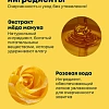 Товар Матрикс Увлажняющий шампунь для волнистых волос. Matrix A Curl Can Dream Шампунь Товар Матрикс Увлажняющий шампунь для волнистых волос. Matrix A Curl Can Dream Шампунь