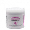 Малиновый скраб для тела Raspberry Cream Scrub ARAVIA Laboratories Малиновый скраб для тела Raspberry Cream Scrub ARAVIA Laboratories