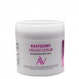 Малиновый скраб для тела Raspberry Cream Scrub ARAVIA Laboratories Малиновый скраб для тела Raspberry Cream Scrub ARAVIA Laboratories