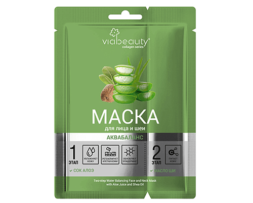 Товар Тканевая маска для лица и шеи с соком алоэ и Крем для лица и шеи с маслом ши Via Beauty Маски Товар Тканевая маска для лица и шеи с соком алоэ и Крем для лица и шеи с маслом ши Via Beauty Маски