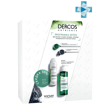 Набор VICHY DERCOS NUTRIENS DETOX Набор VICHY DERCOS NUTRIENS DETOX