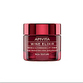 Товар APIVITA Wine elixir rich Крем антивозрастной для упругости кожи от морщин насыщенный Апивита Кремы Товар APIVITA Wine elixir rich Крем антивозрастной для упругости кожи от морщин насыщенный Апивита Кремы