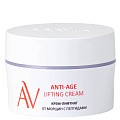 Товар ARAVIA Laboratories Аравия Крем-лифтинг от морщин с пептидами Anti-Age Lifting Cream Кремы Товар ARAVIA Laboratories Аравия Крем-лифтинг от морщин с пептидами Anti-Age Lifting Cream Кремы