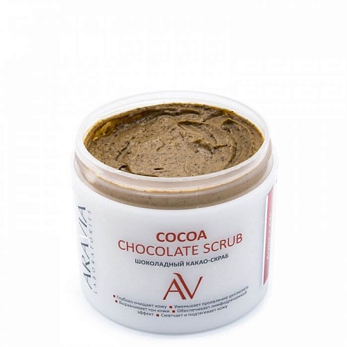 Скраб для тела шоколадный COCOA CHOCOLATE SCRUB ARAVIA Laboratories Скраб для тела шоколадный COCOA CHOCOLATE SCRUB ARAVIA Laboratories