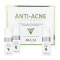 Товар ARAVIA Professional Набор для лица для жирной кожи с акне Anti-Acne. Профессиональная процедура Аппаратная косметология Для женщин Товар ARAVIA Professional Набор для лица для жирной кожи с акне Anti-Acne. Профессиональная процедура Аппаратная косметология Для женщин