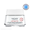 Товар Vichy Liftactiv Крем дневной от морщин для упругости и увлажнения кожи без запаха Кремы